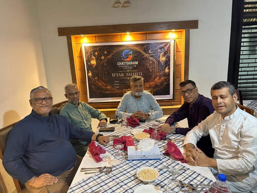 Iftar Party